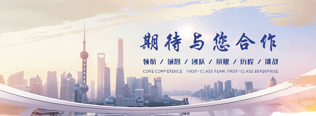 绥芬河大型推拉雨棚哪家实力强？