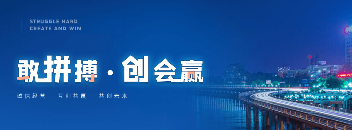 绥芬河抗风推拉雨棚哪家更靠谱？
